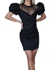 Karlie Illusion High Neck Short Sleeves Dress In Black In Black