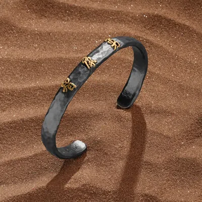 Karma And Luck Ancient Wisdom - 3 Letters Men's Cuff In Black