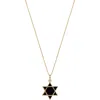 Karma And Luck Grounded In Gold/black