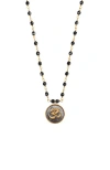 Karma And Luck Grounding Serenity Necklace In Gold/dark Grey