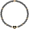 Karma And Luck Heartfelt Gaze In Black