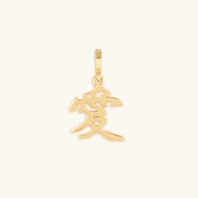 Karma And Luck Joyful Passion "love" Kanji Symbol Charm