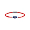 Karma And Luck Men's Red / Blue / Silver Everlasting Strength Evil Eye Red String Bracelet