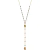 Karma And Luck Spiritual Resilience Gold Plated Rosary Necklace In Gold/dark Grey