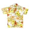 Karmakula Men's Short Sleeve Hawaiian Shirt Livingston Cream In Neutral