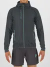 Karpos Lavaredo Evo Jacket In Gray