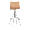 Kartell C. Koya Stool