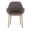 Kartell Clap Dining Chair In Brown