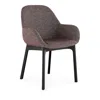 Kartell Clap Dining Chair In Brown