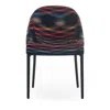 Kartell Eleganza Ela Missoni Dining Chair In Black