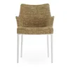 Kartell Eleganza Nia Melange Dining Armchair, White Legs In Mustard