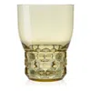 Kartell Jellies Wine Glasses, Set Of 4 In Green