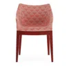Kartell Madame Liberty Dining Chair In Multi