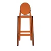 Kartell One More Stool, 45