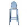 Kartell One More Stool, 45
