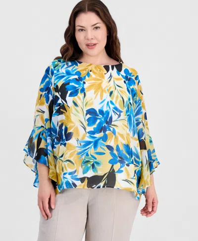 Kasper Plus Size Boat-neck Ruffled-sleeve Top In Multi