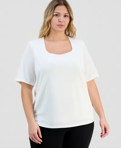 Kasper Trendy Plus Size Textured Square-neck Top In White