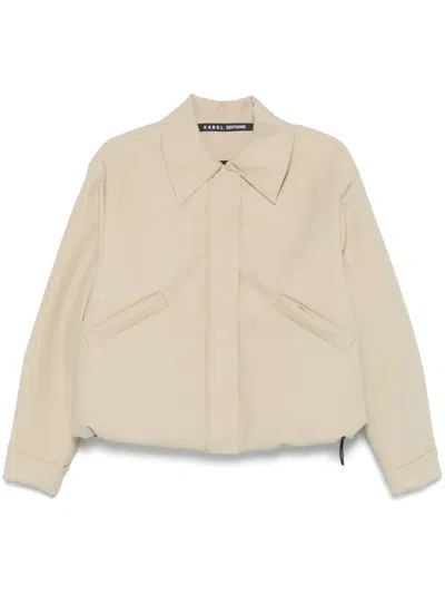 Kassl Editions Padded Bomber Jacket In Neutrals