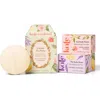 Kate Mcleod Tea Party Body Stone Set (limited Edition) $76 Value In No Color