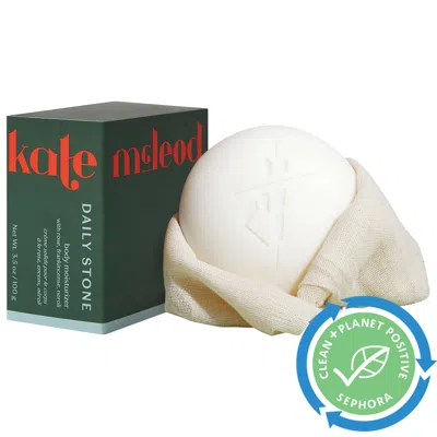 KATE MCLEOD THE BODY STONE - DEEP MOISTURIZING COCOA BUTTER LOTION BAR FOR DRY SKIN TREATMENT DAILY STONE 3.5 OZ
