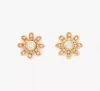 Kate Spade Bursting Blooms Studs In Yellow Gold