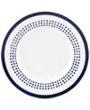 Kate Spade Charlotte Street East Accent Plate In Multi