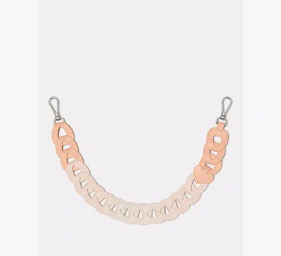 Kate Spade Charmed Woven Bag Strap In Multi