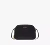 Kate Spade Devin Double Zip Dome Crossbody In Black