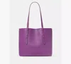 Kate Spade New York Do It All Fine Grain Leather Tote In Purple