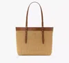 Kate Spade Do It All Straw Large Tote Bag