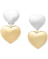 Kate Spade Heart You Double Drop Earrings In Silver,gold