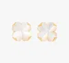 Kate Spade Flower Studs