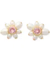Kate Spade Gold-tone Color Cubic Zirconia & Imitation Pearl Flower Stud Earrings
