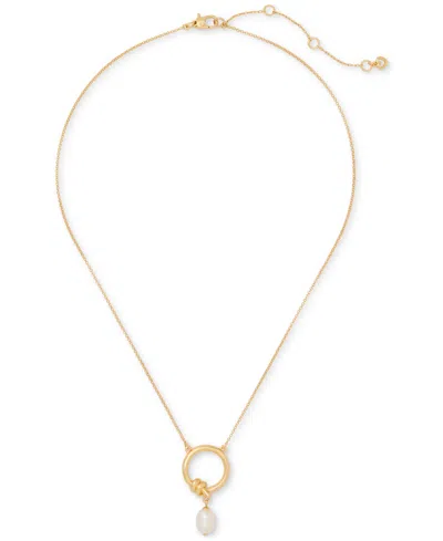 Kate Spade Gold-tone Freshwater Pearl Pendant Necklace, 18" + 3" Extender In Multi