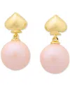 Kate Spade New York Pearlie Faux Pearl Drop Earrings