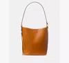 Kate Spade Halo Bucket Bag