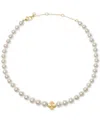 Kate Spade Imitation Pearl And Cubic Zirconia Flower Pendant Necklace In Gold