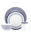 Kate Spade 4-piece Charlotte Street North Place Setting Set In White
