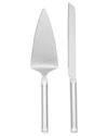 Kate Spade New York Key Court Dessert Server Set In Silver