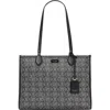 Kate Spade New York Large Spade Floral Coated Canvas Tote In Black Multi.