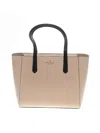 Kate Spade New York Leather Tote Bag In Brown