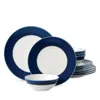 Kate Spade New York Make It Pop 12 Piece Dinnerware Set In Blue