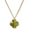 Kate Spade New York Mini Spade Flower Pendant Necklace In Gold