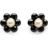 Kate Spade Gold-tone Petal Puff Floral Stud Earrings In Black Multi.