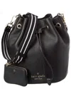 Kate Spade New York Rosie Pebbled Leather Bucket Bag In Black