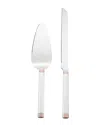 Kate Spade New York Rosy Glow 2pc Dessert Set In Silver