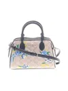 Kate Spade New York Satchel In Multi