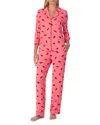 Kate Spade New York Three Quarter Sleeve Pajama Set In Multi