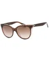 Kate Spade New York 56mm Daesha Cat Eye Sunglasses In Brown