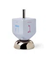 Kate Spade Oak Street Dreidel In Blue